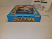 Load image into Gallery viewer, Elnark no Zaihou - Nintendo Fc Famicom
