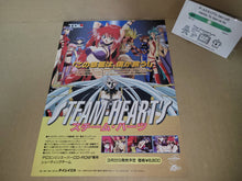 Load image into Gallery viewer, Steam Hearts Promo Flyer A4 - arcade artset art set
