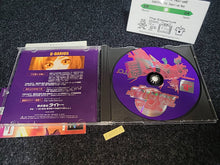 Load image into Gallery viewer, G-Darius - Sony PS1 Playstation
