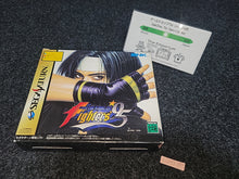 Load image into Gallery viewer, The King of Fighters '95 - Sega  Saturn
