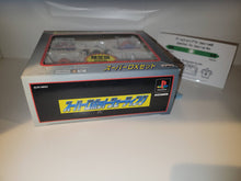 Load image into Gallery viewer, Super Robot Shooting [Super DX Set Limited Edition] - Sony PS1 Playstation
