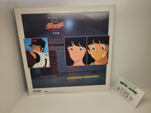 Load image into Gallery viewer, (Touch) Sebango No Nai Esu (Ace) Anime Record LP - Vinyl Record - japanese original soundtrack japan vinyl disc LP
