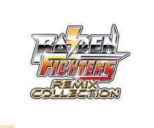 Load image into Gallery viewer, preorder release date: 26/2/2026 - RAIDEN FIGHTERS REMIX COLLECTION  - Sony PS5 Playstation 5
