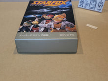 Load image into Gallery viewer, StarFox -  Nintendo Sfc Super Famicom
