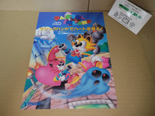 Load image into Gallery viewer, Pastel Island Promo Flyer A4 - arcade artset art set
