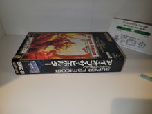Load image into Gallery viewer, Eye of the Beholder - Nintendo Sfc Super Famicom
