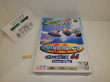 Load image into Gallery viewer, Wave Race 64 Rumble Pack Version - Nintendo64 N64 Nintendo 64
