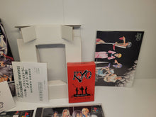 Load image into Gallery viewer, SAMURAI DEEPER KYO [Limited Edition] - Sony PS1 Playstation
