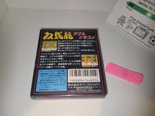 Load image into Gallery viewer, Double Dragon - Nintendo GB GameBoy
