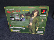 Load image into Gallery viewer, PROJECT MINERVA [Limited Edition] - Sony playstation 2

