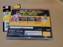 Load image into Gallery viewer, Kingdom Grandprix - Sega Saturn sat stn
