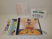 Load image into Gallery viewer, Dragon Ball Z Ultimate Battle 22 - Sony PS1 Playstation
