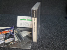Load image into Gallery viewer, Nissan Presents Overdrivin' GT-R Premium Pack [Includes S-20 Engine Special Keychain] - Sega Saturn SegaSaturn
