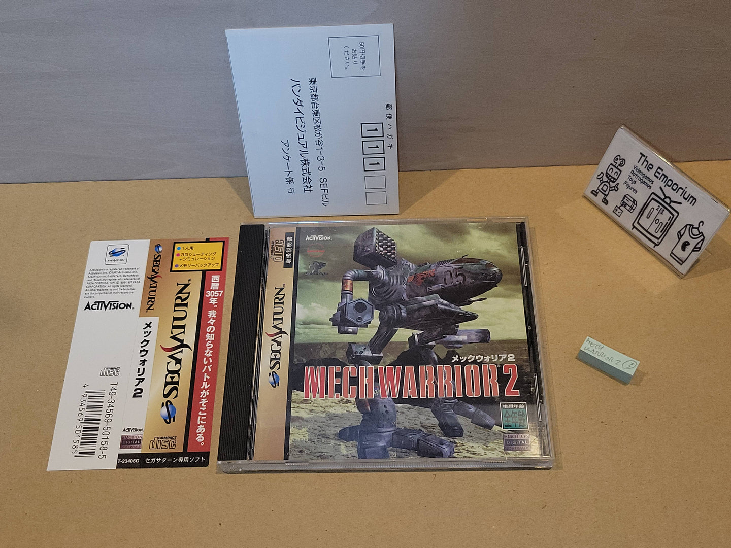 MechWarrior 2 - Sega Saturn sat stn