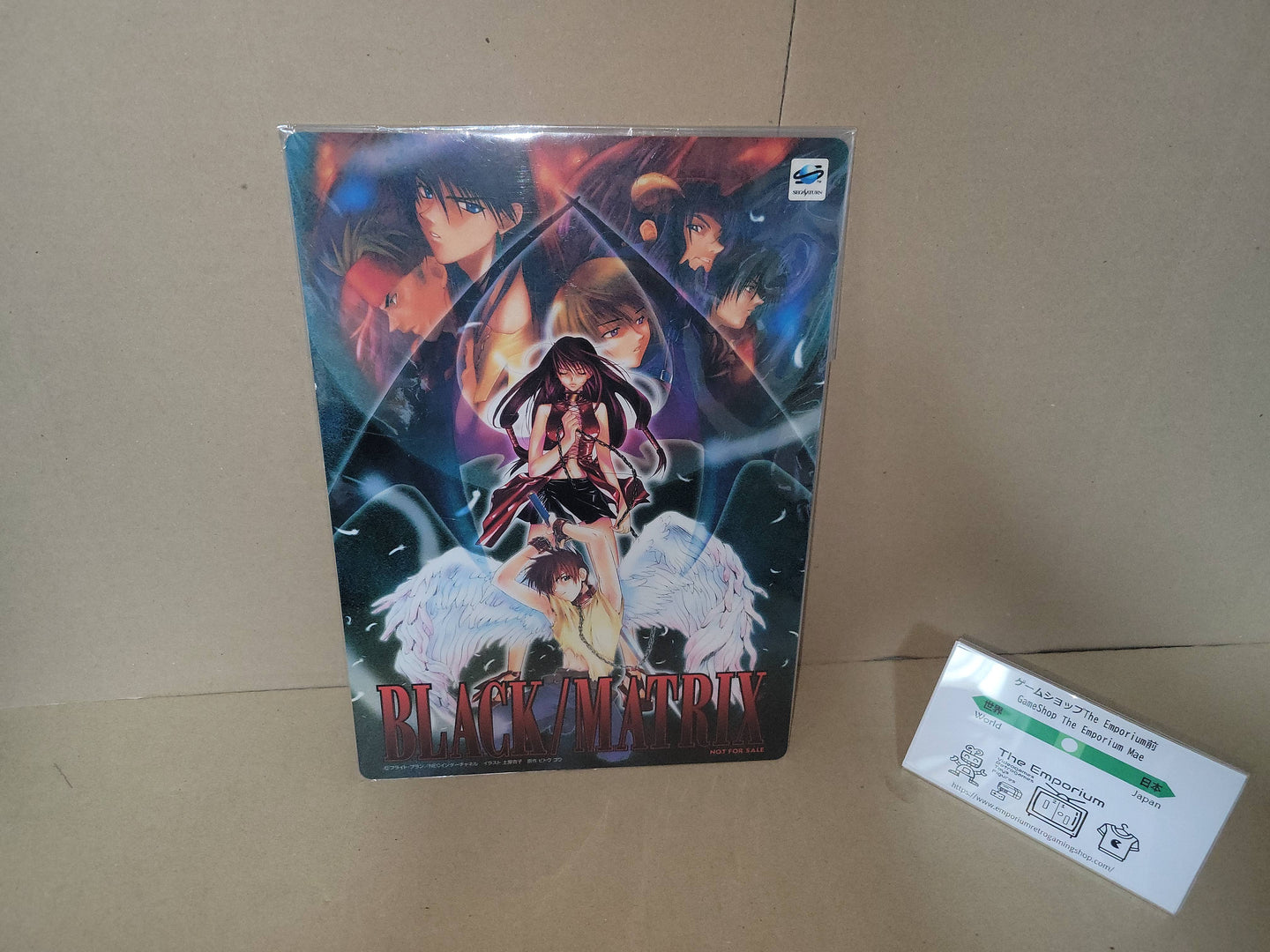 Black/Matrix B5 ART MAT - Arcade poster artset