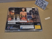 Load image into Gallery viewer, Groove On Fight - Sega Saturn sat stn

