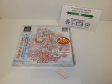 Load image into Gallery viewer, Purumui Purumui - Sony PS1 Playstation
