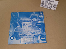 Load image into Gallery viewer, Ridegear Guybrave Trial Version - Sony PS1 Playstation
