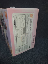 Charger l'image dans la galerie, Dreamcast Sakura Wars [BOX AND MANUALS ONLY - NO CONSOLE, CD AND MEMORY] - Sega dc Dreamcast

