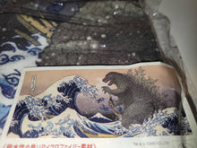 Load image into Gallery viewer, Godzilla Original Towel - towel accessory
