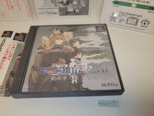 Load image into Gallery viewer, HOSHIGAMI - Sony PS1 Playstation

