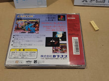 Load image into Gallery viewer, Vampire / Darkstalkers - Sony PS1 Playstation
