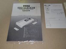 Load image into Gallery viewer, Sega Sg-1000II  Console  - Sega mark3 markIII Master System sg1000
