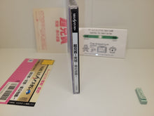Load image into Gallery viewer, Choaniki: Kyuukyoku Muteki Ginga Saikyou Otoko - Sega Saturn SegaSaturn
