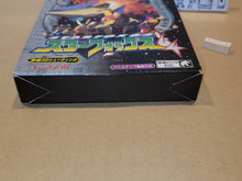 Load image into Gallery viewer, gian - StarFox 64 - Nintendo64 N64 Nintendo 64

