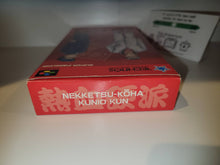 Load image into Gallery viewer, Shodai Nekketsu Kouha Kunio-kun - Nintendo Sfc Super Famicom
