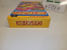 Load image into Gallery viewer, Hello! Pac-Man  - Nintendo Sfc Super Famicom
