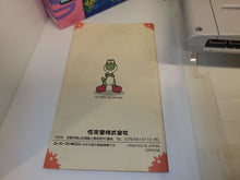 Load image into Gallery viewer, bets - Yoshi Island - Nintendo Sfc Super Famicom

