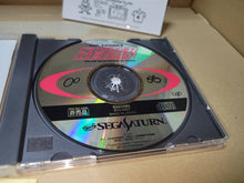 Load image into Gallery viewer, Super Keirin [Distributed at Tokyo Dome to commemorate the 50th anniversary of Keirin: Not for sale] - Sega Saturn sat stn
