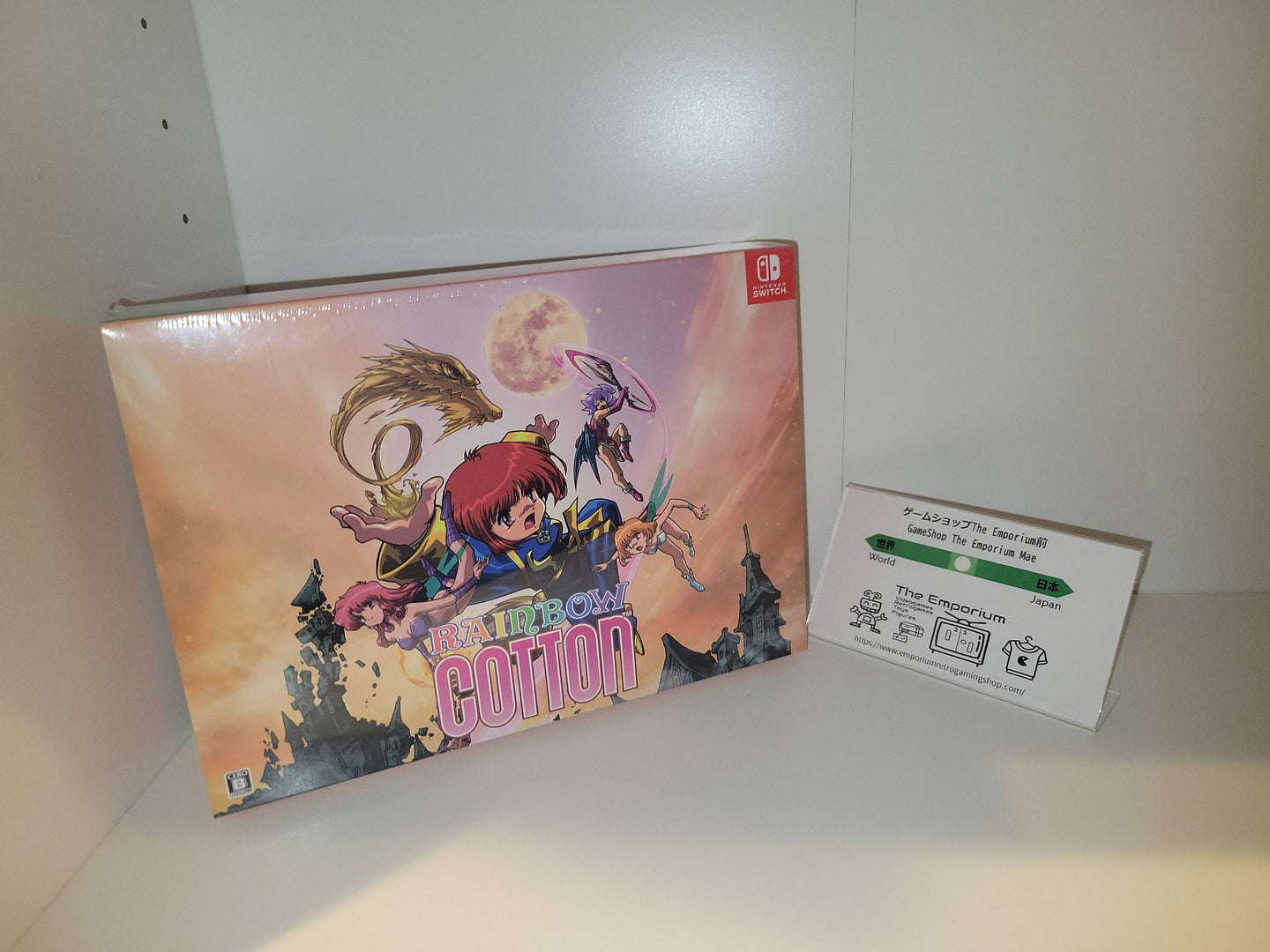 Rainbow Cotton Limited Edition - Nintendo Switch NSW