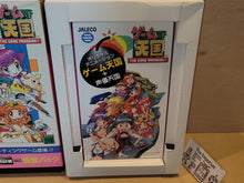 Load image into Gallery viewer, The Game Paradise [Special Package] - Sega Saturn sat stn
