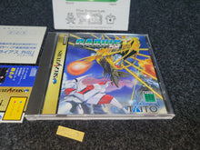 Load image into Gallery viewer, Darius Gaiden - Sega Saturn SegaSaturn
