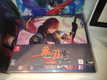 Load image into Gallery viewer, Akai Katana Shin [Special Limited Edition] - Nintendo Switch NSW
