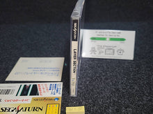 Load image into Gallery viewer, Layer Section - Sega Saturn sat stn
