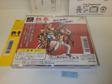 Load image into Gallery viewer, Tekken - Sony PS1 Playstation
