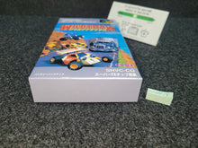 Load image into Gallery viewer, WildTrax - Nintendo Sfc Super Famicom
