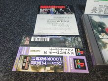Load image into Gallery viewer, Biohazard 3 Last Escape - Sony PS1 Playstation
