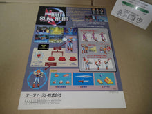 Load image into Gallery viewer, Night Slashers Promo Flyer A4 - arcade artset art set
