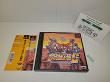Load image into Gallery viewer, Dai-4-Ji Super Robot Taisen - Sony PS1 Playstation
