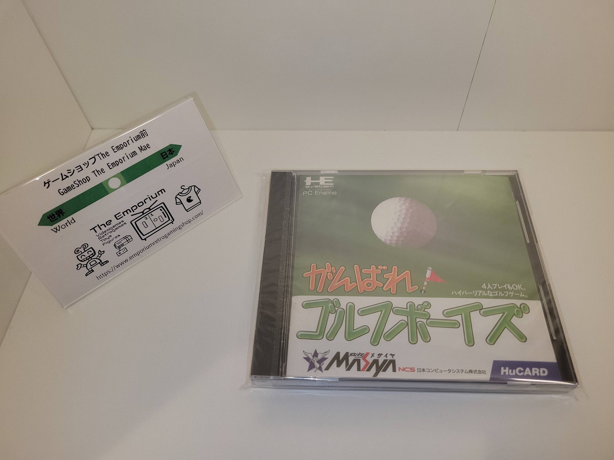 Winds of Thunder NEC PC ENGINE CD (complet) - Jeux vidéo