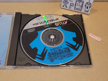Load image into Gallery viewer, DonPachi - Sega Saturn SegaSaturn
