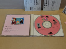Load image into Gallery viewer, SUPER REAL MAHJONG PIV - Panasonic 3do

