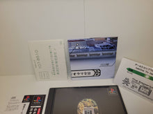 Load image into Gallery viewer, N-GAUGE UNTEN KIBUN GAME - GATAN GOTON - Sony PS1 Playstation
