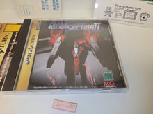 Load image into Gallery viewer, Layer Section II - Sega Saturn sat stn
