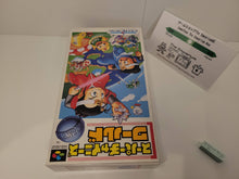 Load image into Gallery viewer, Super Chinese World - Nintendo Sfc Super Famicom
