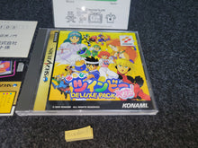 Load image into Gallery viewer, Detana Twinbee Yahho! Deluxe Pack - Sega Saturn sat stn

